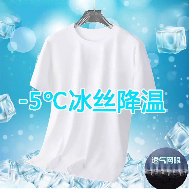Men's Summer Fitness Sports Set