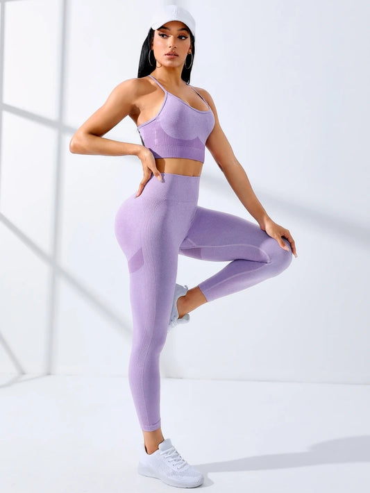 Women’s Yoga Set - 2Pcs Seamless Workout Outfits