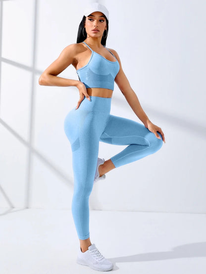 Women’s Yoga Set - 2Pcs Seamless Workout Outfits